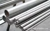 Aço Inoxidável Austenítico Deformado Resistente ao Calor à Base de Ferro Nitronic50