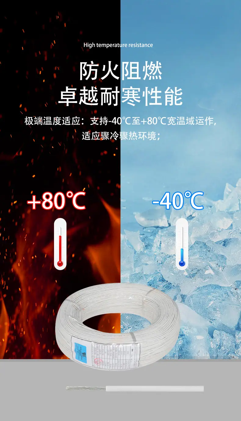 详情-04.png