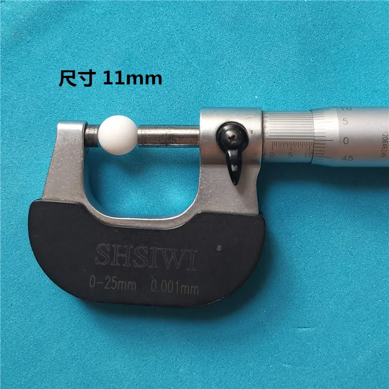 11mm