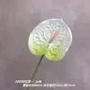 Flores Artificiais Vermelhas de Antúrio 3D para Arranjos de Casamento, Caminhos de Flores, Decoração de Casa e Adereços Florais