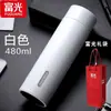 Taza de Vacío Fuguang Acero Inoxidable 304 Termo Taza Regalo con Logo Impreso Regalo de Negocio Taza de Agua Taza de Agua para Coche