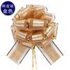 Xianghui Gaze de Neve Padrão Casca Bola Flor Dia de Natal Borda Dourada Organza Bola Flor Flor Preguiçosa Suprimentos de Decoração para Celebração de Casamento