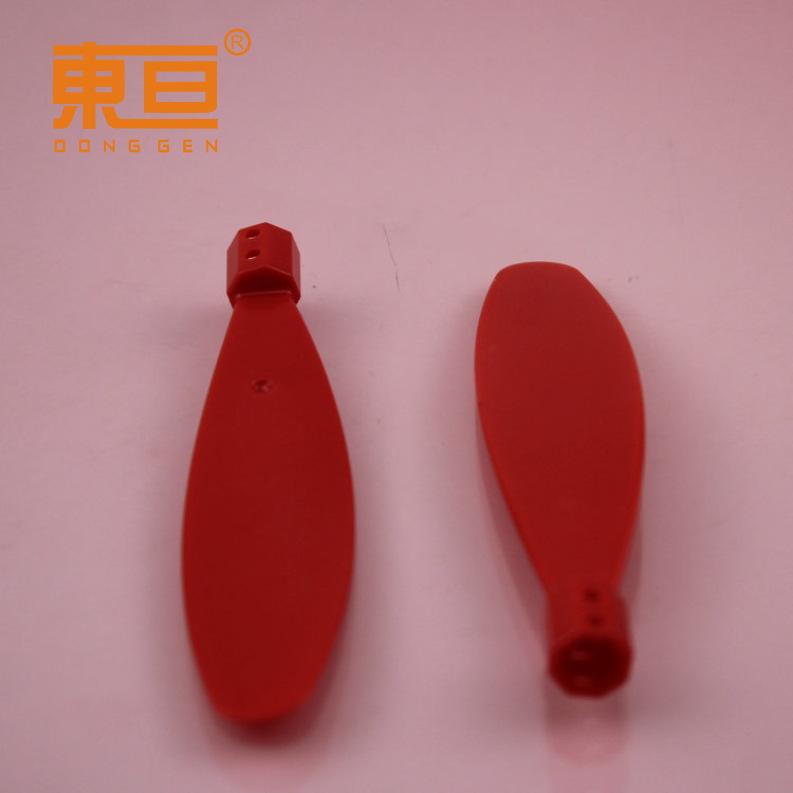 BJFY99209红1.png