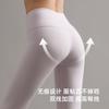Pantalones de Otoño Gruesos de Algodón Clase A para Mujer con Forro Polar Cintura Alta Cepillado Doble Cara 10A Algodón Puro Antibacteriano Ajustados Leggings Talla Grande