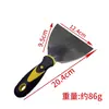 Espátula de Acero Inoxidable Juego de 4 Piezas Mango de Goma Bicolor Espátula Limpieza de Junta Herramienta de Construcción Espátula de Relleno Cuchillo de Pared
