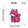 Parche de bordado de toalla lindo estilo japonés con diseños de gato y helado, parche adhesivo desmontable para decoración de ropa y bolsas, parche para bricolaje