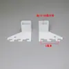 Suporte de Tubo Quadrado 15*30 Cabide de Exibição de Roupas Suporte Esquerdo e Direito Suporte de Suspensão Lateral Suporte de Parede Suporte Esquerdo e Direito Suporte Central Acessórios de Coluna Aa