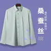 Camisa masculina branca de seda, profissional, para primavera e outono, nova, de manga comprida, cor sólida, casual de negócios, anti-rugas, versátil