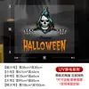 Nuevas pegatinas de Halloween transfronterizas, pegatinas para vidrio, para supermercados, decoración del hogar, escaparates y decoraciones de fondo; directo de fábrica