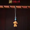 Sándalo Personaje Animal Cadena para Teléfono Móvil Colgante Llavero de Coche Yiming Xianyuan Regalo Creativo Colgante para Hombres y Mujeres