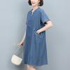 Vestido jeans de manga curta Verão feminino Casual Solto Lavado Barriga Cobrindo Saia Jeans Mãe de meia-idade Saia jeans