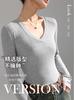 Camiseta Base de Canalé con Cuello en V para Mujer de 240g, Camiseta de Manga Larga para Vestir por Capas, Nuevo Estilo Primavera y Otoño 2026, Corte Ajustado, Top Base Versátil