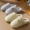 Pantuflas de Algodón con Suela Gruesa para Hombre 2026 Nuevo Invierno para Interior del Hogar Antideslizantes con Soporte para el Arco Cálidas de Felpa y Terciopelo