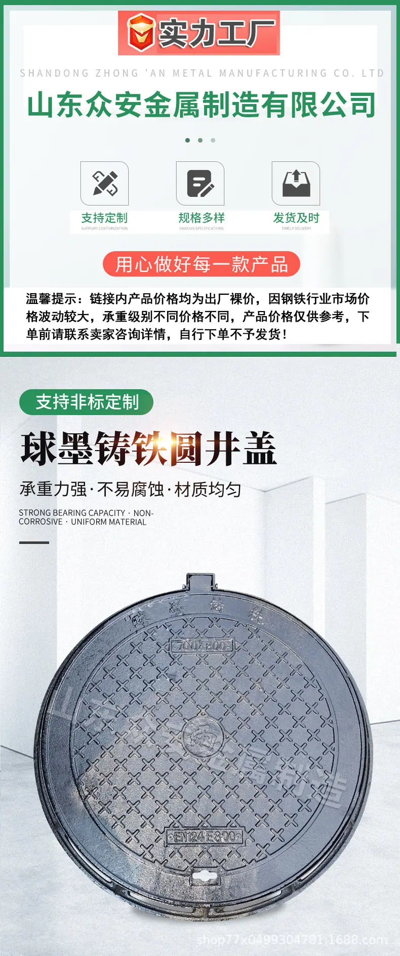 5cd69fa0d97f158d6fca754c9f3d2a