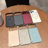 Funda de Teléfono Ultra Fina Sin Marco para Apple 18proMax iPhone17 Magnética Mate Sensación de Piel Disipación de Calor Cubierta Dura