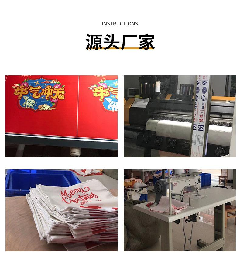 详情_06.jpg