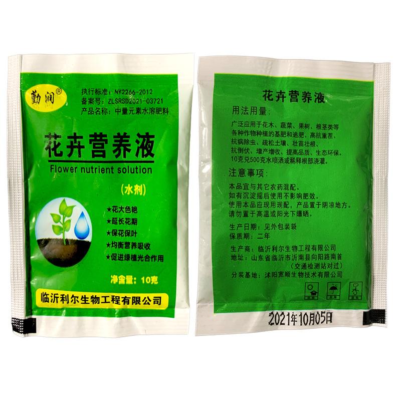未标题-3