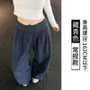 Pantalones de chándal blancos holgados de pierna ancha para mujer, cintura alta, cordón elástico, sueltos, hasta el suelo, adelgazantes para figura de pera, casual, deportivos, mixtos