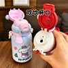 Taza Térmica de Cachorro Lindo para Niñas, Taza de Doble Popote de Aspecto Elegante para Estudiantes, Taza Navideña de Gran Capacidad con Correa