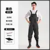 Pantalones impermeables gruesos de cuerpo entero para ir al mar, pesca, pantalones de lluvia para hombre, pantalones acuáticos para la parte inferior del cuerpo, botas de vadeo, vadeo en embalses