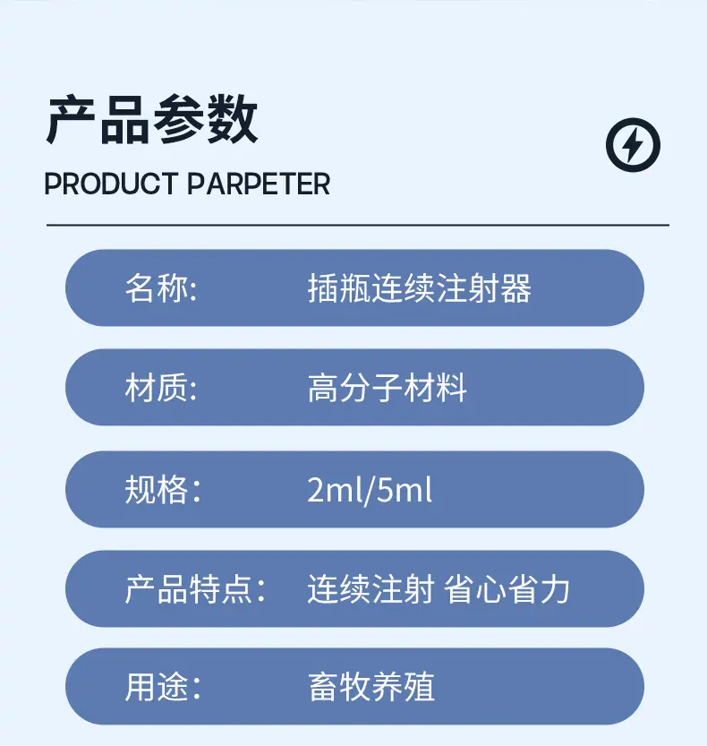 详情_07
