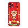 Funda Suave Brillante UV para Teléfono Apple con Pintura de Dragón Adecuada para iPhone 17 Stock Funda para Teléfono Apple 15