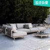 Sofá de patio al aire libre Tejido de ratán Madera maciza Fondo de fresno Terraza Jardín Villa Silla de esquina de ratán al aire libre Combinación de muebles