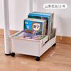 Caja de almacenamiento para libros debajo de la mesa, cesta de almacenamiento móvil para artículos diversos del hogar, sala de estar, con ruedas, estante de almacenamiento para mochilas, caja de almacenamiento