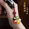 Llavero Colgante Zodiaco Cinco Vías Dios de la Riqueza Colgante Año Zodiacal Accesorio de Moda Portátil Dropshipping