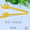 Pinzas Huecas de Metal Transfronterizas, Pinzas para Especias de Oriente Medio de Arabia Saudita, Quemador de Incienso Hueco Simple de Carbono, Accesorios para Quemador de Incienso