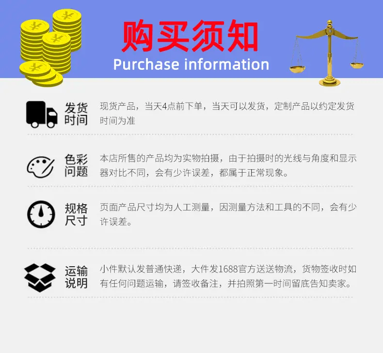 螺纹铝盒综合详情页_31