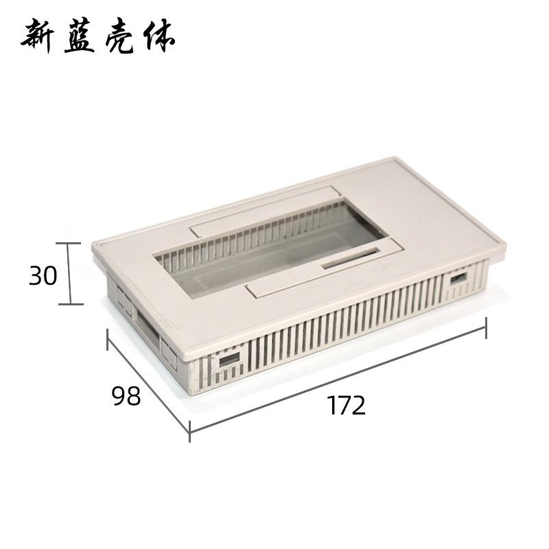参数2 拷贝