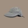 Sombrero de pescador para mujer, bonito sombrero coreano para el sol, deportivo, para montar al aire libre, protector solar, nuevo gorro de verano, venta al por mayor