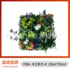 25*25cm Pared de Plantas de Césped de Milán Pared de Fondo de Césped de Plantas Verdes Decoración Pared de Flores Artificiales de Plástico Planta Verde