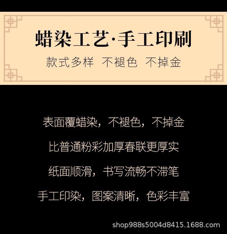 详情页_02.jpg