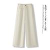 2025 Verano Delgado Talla Grande Ropa de Mujer Tencel Lino Pantalones Casuales Rectos Cuerpo en Forma de Pera Adelgazantes Pantalones de Pierna Ancha Estrechos