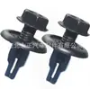Adequado para fixador de plástico de expansão de carro Honda, prego de flor, parafuso sextavado, clipe de nylon