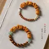 Estilo étnico cuatro no pequeños Buda cuatro no zachilam pulsera Wenwan pulsera de rosario de sándalo de Laoshan plato pulsera para jugar