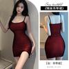 Conjunto de Lingerie Sexy Verão Boate Bar Saia de Renda com Suspensório Ajustada Spice Girl Puro Desejo Vestido para Quadril