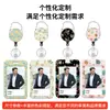 Portatarjetas de plástico con estampado floral, portatarjeta de identificación para credencial de trabajo con cordón y hebilla retráctil, protector para credencial de empleado y tarjeta de autobús