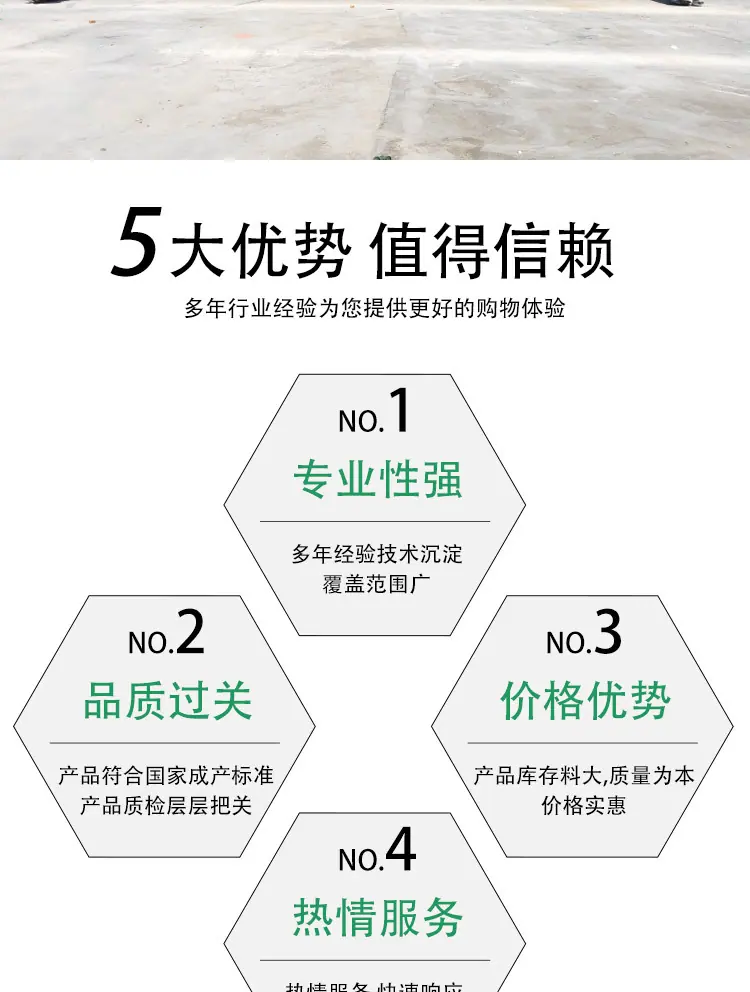 膜结构推拉蓬详情页14_03.jpg