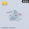 Conector de hardware de código de ángulo galvanizado blanco código de ángulo en forma de L ángulo recto 90 grados mueble laminado soporte triángulo hierro