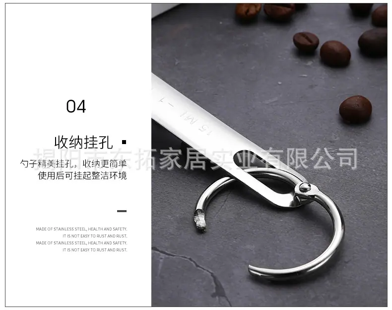 详情8.jpg