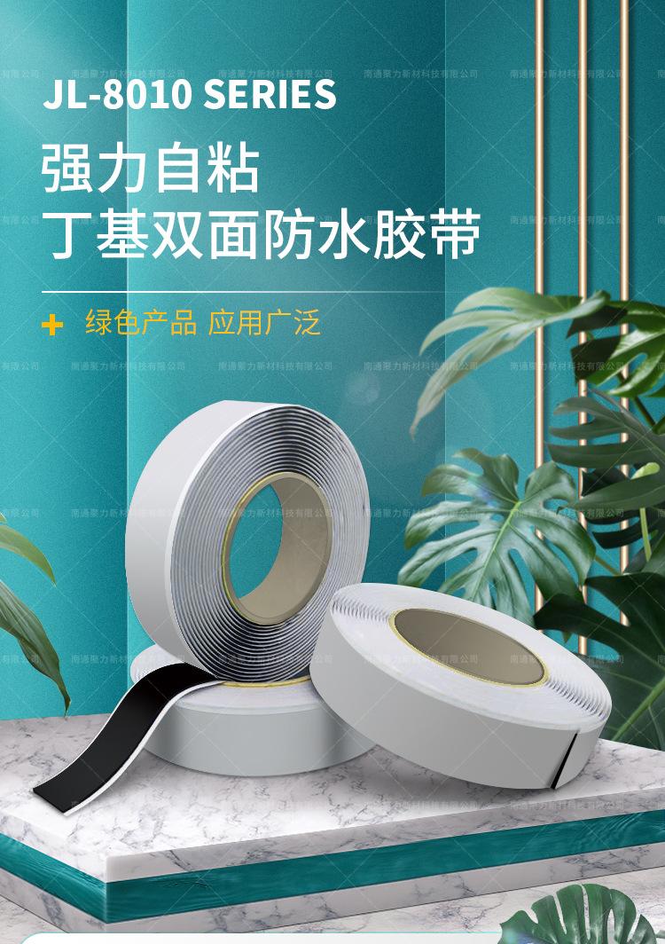 详情2_01.jpg
