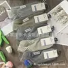 Envío Gratis, Antibacterianas para Primavera y Otoño, Resistentes al Olor, Anti-Pilling, Calcetines Cortos de Punto Doble hasta Media Pantorrilla, Calcetines Invisibles para Hombres y Mujeres, Calcetines de Algodón Comparables a los del Mercado