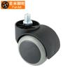 Rueda Giratoria Universal de Varilla Roscada de 2 Pulgadas Rueda para Silla Ejecutiva Rueda para Silla de Jefe Rodillo Polea Rueda Giratoria para Muebles de Oficina