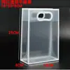 En stock Bolsa de Mano Transparente PP Mate Celebridad de Internet Bolsa de Regalo Personalizada de PVC Bolso de Mano de Plástico para Dulces de Boda Bolsa de Mano para Regalo