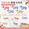 Clips para papel creativos con forma de salchicha, clips metálicos de colores con formas únicas para marcapáginas, clips para papel de animales lindos, papelería de oficina