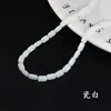 4X7 Contas de Vidro Cristal Retangular com Grade Longa com Furos para Roupas, Acessórios de Cabelo, Pulseiras, Contas Soltas, Materiais e Acessórios DIY