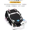 Nuevo Conjunto de Tres Piezas de Merchandising del Grupo Stray Kids: Mochila a Juego, Bolso Escolar para Estudiantes, Lonchera y Estuche para Lápices para Hombres y Mujeres